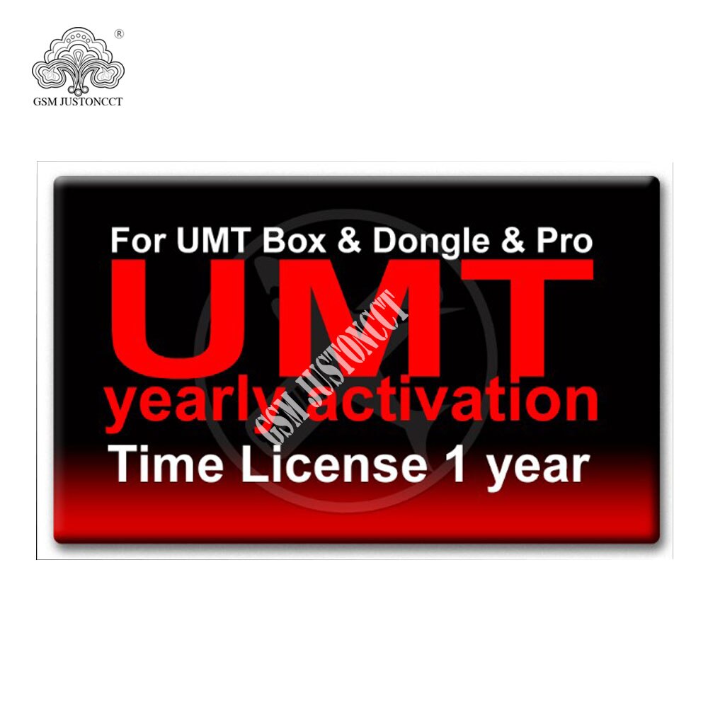 UMT Pro Dongle Ultimate Multi Tool (UMT)  ..